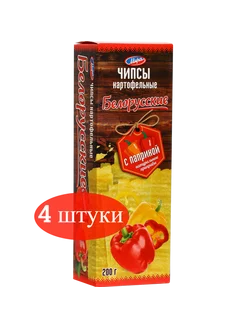 Чипсы картофельные коробка Белорусские с паприкой