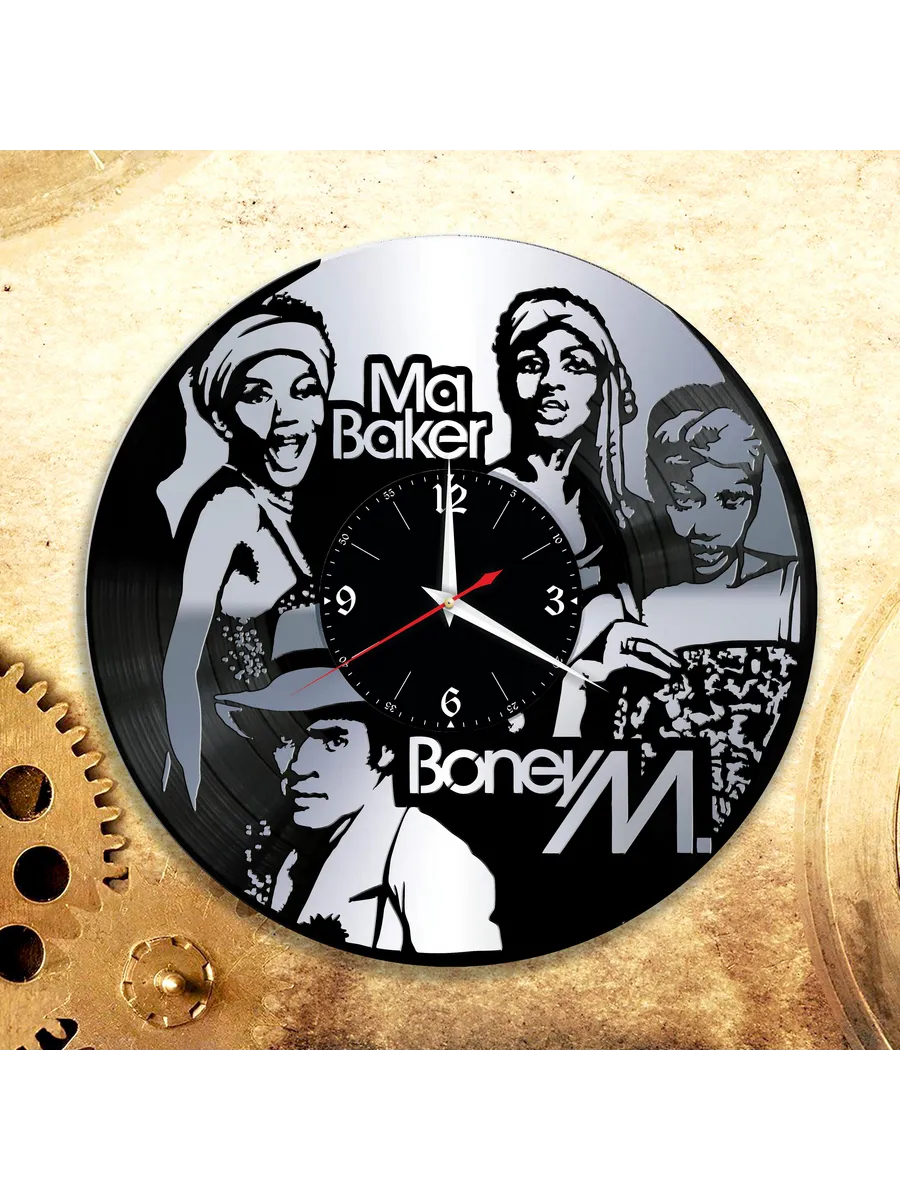 Настенные часы с группой Boney M, Бони Эм