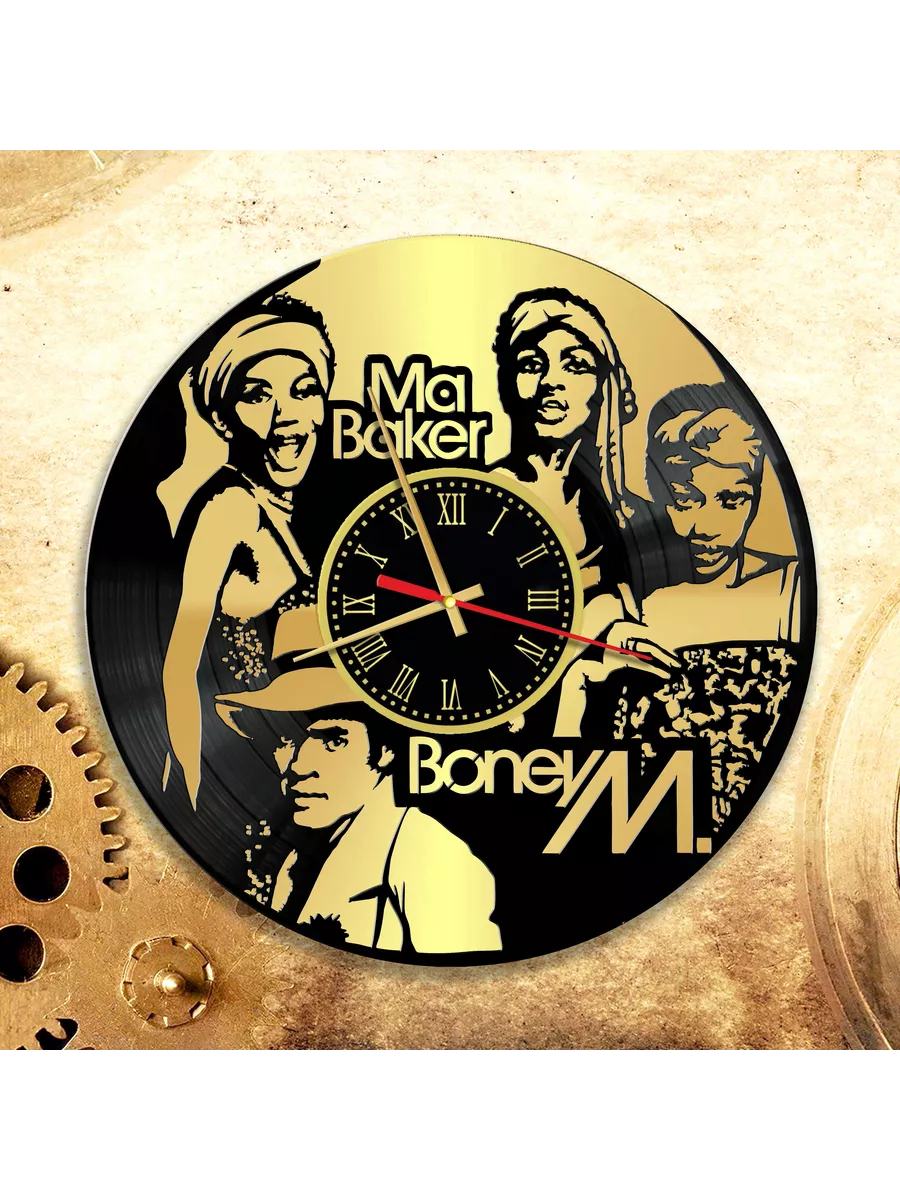 Настенные часы с группой Boney M, Бони Эм
