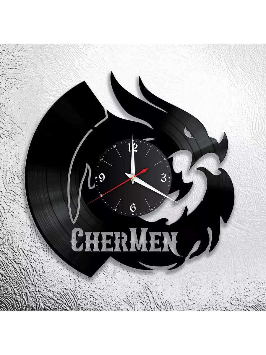 Настенные часы с группой CherMen, Чермен Шоканов