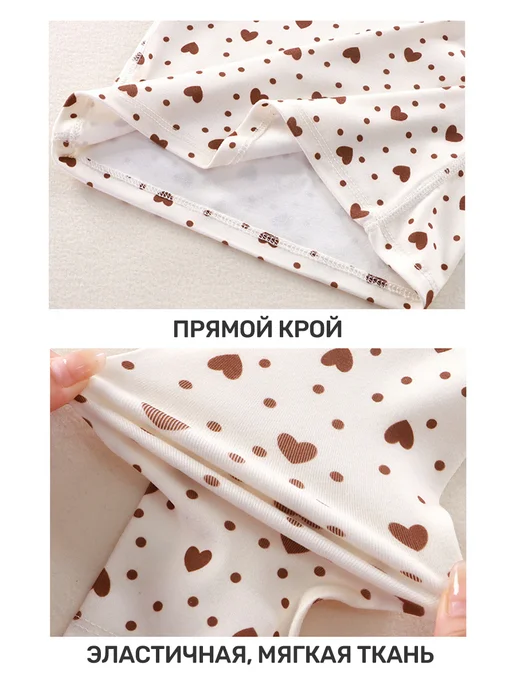 komami baby Пижама детская, бежевый, фото 5