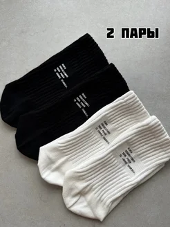 Носки высокие с принтом набор 2 пары BASE SOCKS 264250315 купить за 947 ₽ в интернет-магазине Wildberries