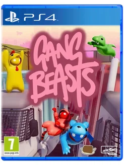 Игра Gang Beasts для Sony Playstation PS4 PS5