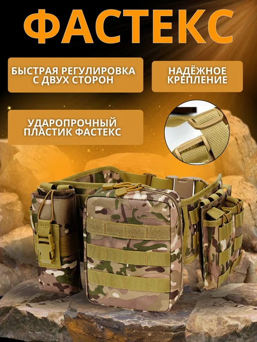 Sport Line Пояс тактический варбелт разгрузочный с подсумками, серый, фото 3