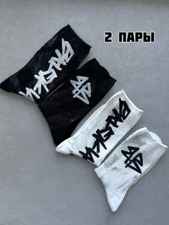 Носки высокие с принтом набор 2 пары BASE SOCKS 264252596 купить за 1 016 ₽ в интернет-магазине Wildberries