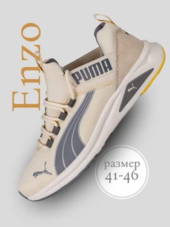 Кроссовки Enzo Puma 264269226 купить за 3 239 ₽ в интернет-магазине Wildberries