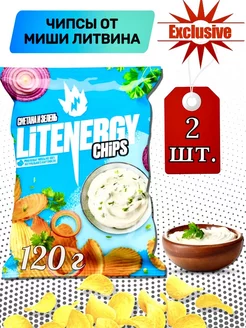 Чипсы Сметана и зелень Lit Energy