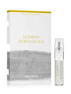 Le Jardin de Monsieur Li Parfum