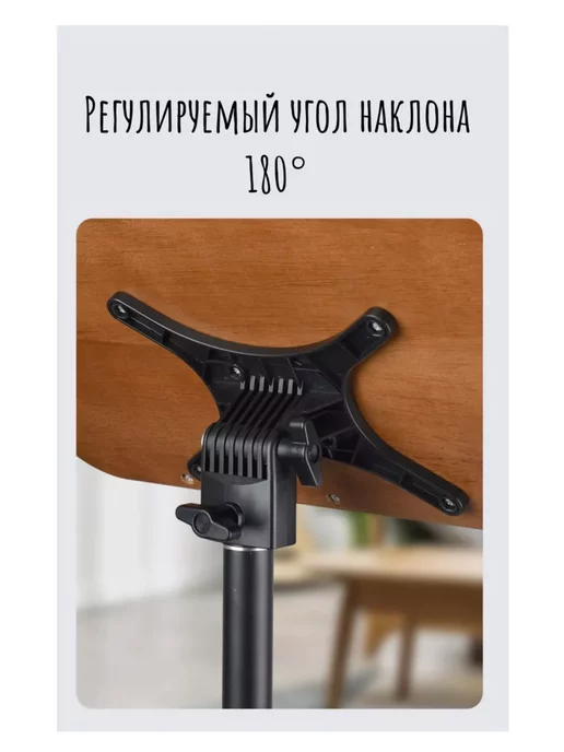 Surik Muslim Подставка для Корана и книг, белый, фото 4
