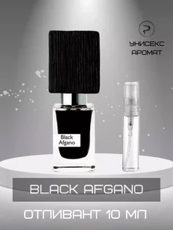 Парфюм Nasomatto Black Afgano