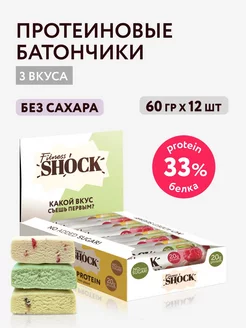 Протеиновые батончики без сахара Ассорти 12*60гр FitnesShock 264333227 купить за 1 323 ₽ в интернет-магазине Wildberries