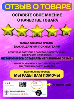 Плата Xiaomi 13T 2306EPN60G, 13T Pro 23078PND5G на разъем Promise mobile. Цвет серый. Вид 5.