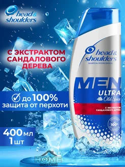 Шампунь H&S Old Spice 400 мл *1шт