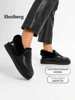 Лоферы меховые зимние со стразами Shoiberg 264346390 купить за 5 477 ₽ в интернет-магазине Wildberries