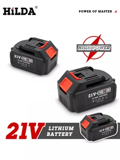 Аккумулятор для электроинструмента 3000mAh HILDA 264348054 купить за 1 373 ₽ в интернет-магазине Wildberries