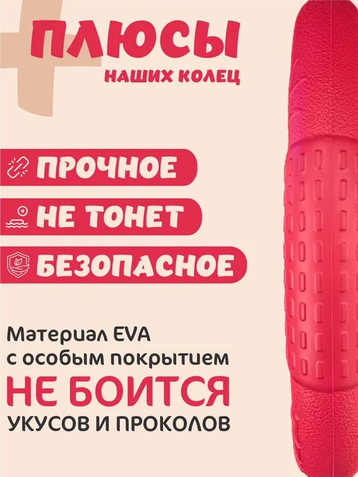 LapkiStyle Кольцо пуллер для собак средних пород, розовый, фото 3