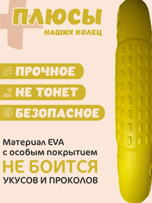 LapkiStyle Кольцо пуллер для собак средних пород, желтый, фото 3