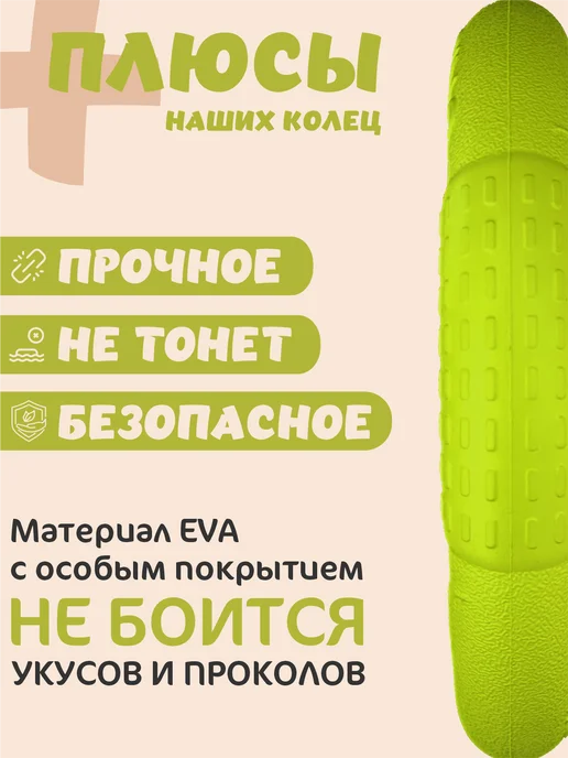 LapkiStyle Кольцо пуллер для собак средних пород, зеленый, фото 3