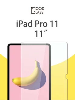 Защитное стекло на планшет iPad Pro 11 на Айпад pro 11"