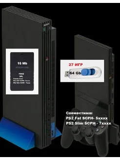 Карта памяти с играми для PS2 16 MB FMCB OPL+64gb BanZanGames 264352861 купить за 2 860 ₽ в интернет-магазине Wildberries