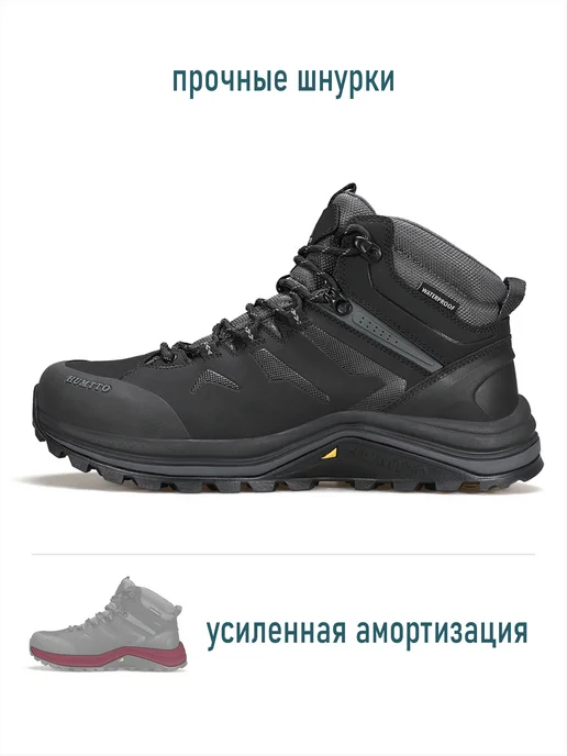 Humtto Ботинки демисезонные 709 из натуральной кожи, черный, фото 3