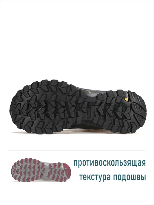 Humtto Ботинки демисезонные 709 из натуральной кожи, черный, фото 4