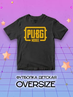 Детская оверсайз футболка PUBG, Пабг