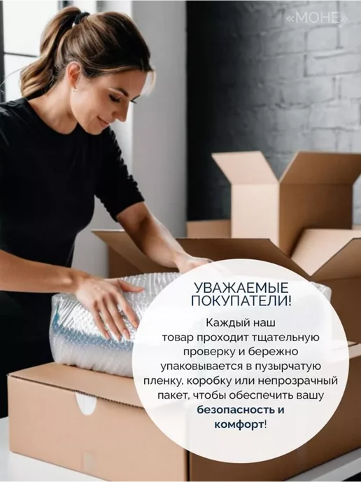 Ecolatier Шампунь и гель для душа мужской Men Extra Fresh 2в1, 400 мл, 400 мл, фото 3