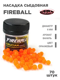 Приманка для рыбы Fireball CRUCIAN ваниль 70шт Takedo 264365971 купить за 333 ₽ в интернет-магазине Wildberries