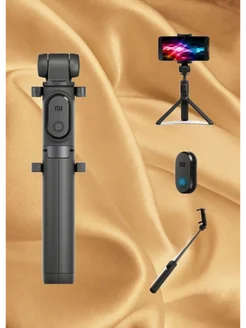 Монопод-штатив Mi Selfie Stick Tripod Black XMZPG01YM