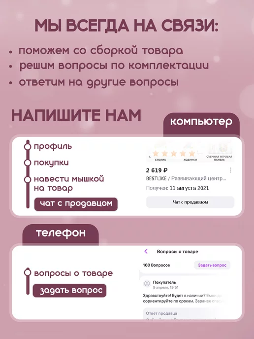 BESTLIKE Кукольный домик с мебелью и фигуркой, фиолетовый, фото 7