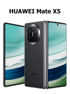 смартфоны Mate X5 CN 16ГБ + 512ГБ, черный HUAWEI 264383790 купить за 225 512 ₽ в интернет-магазине Wildberries