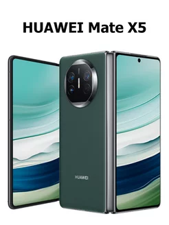 Смартфоны Mate X5 CN 12ГБ + 256ГБ, зеленый HUAWEI 264383797 купить за 202 890 ₽ в интернет-магазине Wildberries