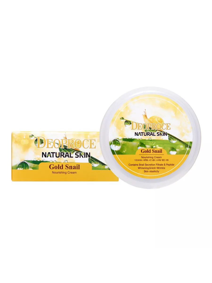 Крем для лица snail gold. Крем для тела Deoproce natural Skin Snail Nourishing Cream. Natural Skin Gold Snail Nourishing Cream. Питательный крем в бело желтой. Golden Snail Tea.