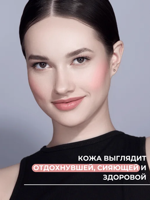 BELOR DESIGN Румяна в стике кремовые Multitalent Тон 01, розовый, фото 4