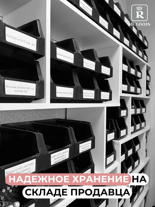 BELOR DESIGN Румяна в стике кремовые Multitalent Тон 01, розовый, фото 8