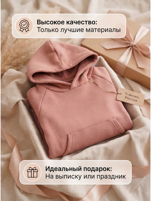 Носики-Курносики Спортивный костюм для малышей, коричневый, фото 3