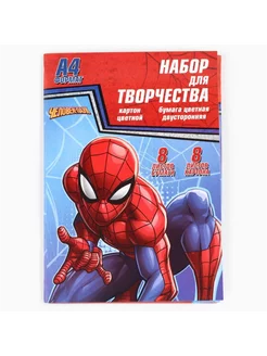 Набор "Человек-паук" А4 8л картона + 8л цветной бумаги