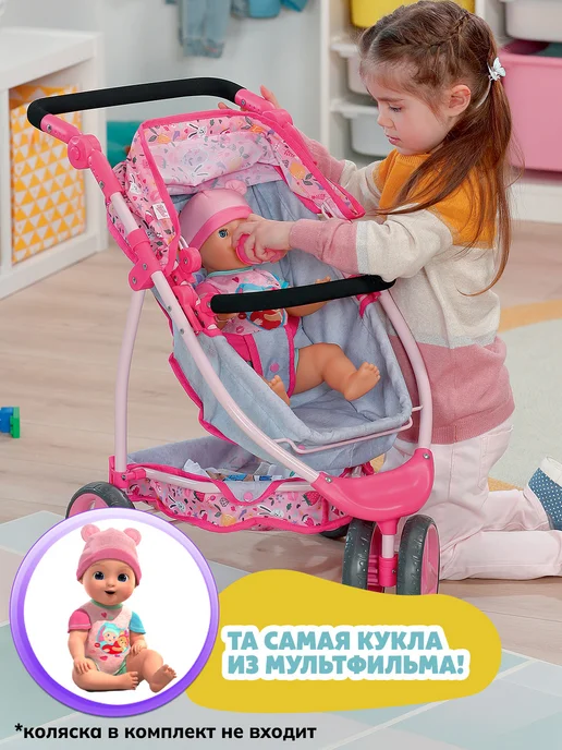baby born Интерактивная кукла пупс Эмма 43 см. БЕБИ Борн, розовый, фото 7