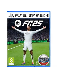 Игра EA Sports FC 25 (Fifa 25) PS5, Русская версия