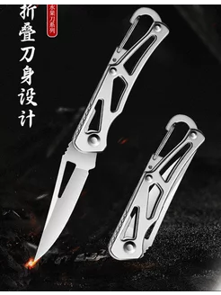 Нож складной тактический брелок knife store 264409181 купить за 137 ₽ в интернет-магазине Wildberries