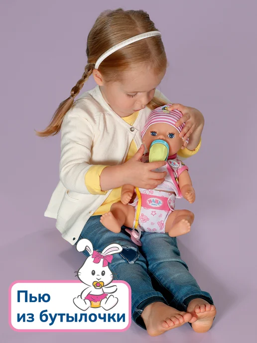 baby born БЕБИ борн. Magic girl Интерактивная кукла, пупс Лена 36 см, Magic girl пупс Лена, фото 4