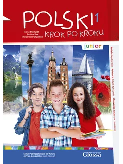 Polski Krok po kroku Junior 1 podrecznik учебник+код