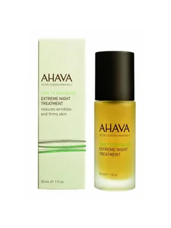 Ahava Time To Revitalize Extreme Night Treatment Крем 30 мл