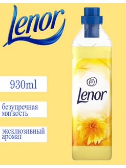 Кондиционер для белья Summer Breeze 930мл Lenor 264431685 купить за 293 ₽ в интернет-магазине Wildberries