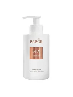 Babor Spa Shaping Body Lotion Лосьон 200 мл