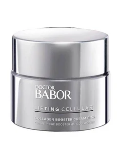 Babor Lifting Cellular Collagen Booster Cream Rich Кр 50 мл