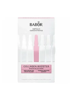 BABOR Collagen Booster Ampoules Ампулы 7х2 мл