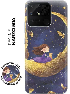 Чехол на narzo 50A realme 264436504 купить за 320 ₽ в интернет-магазине Wildberries