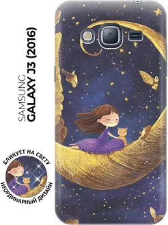 Чехол на Galaxy J3 (2016)